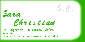 sara christian business card